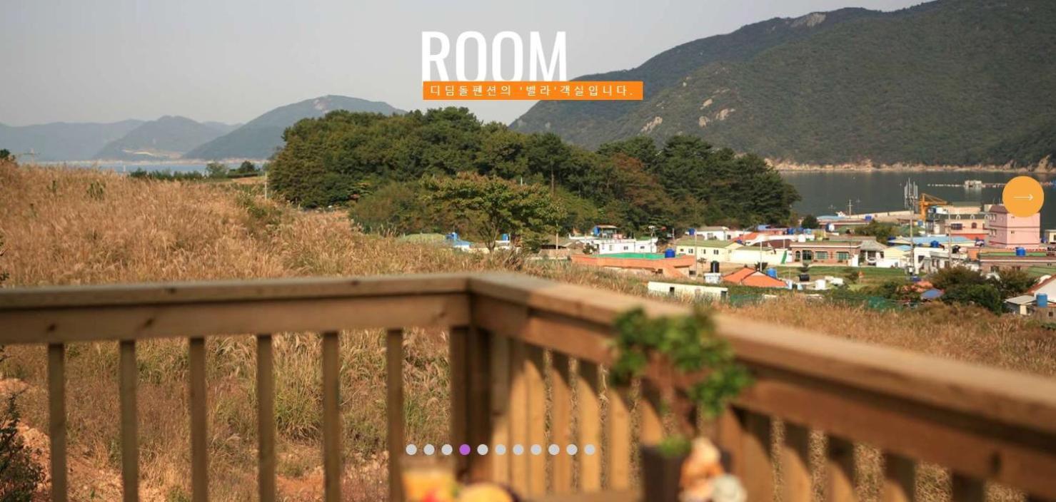 Didimdol Pension Geoje Exterior foto